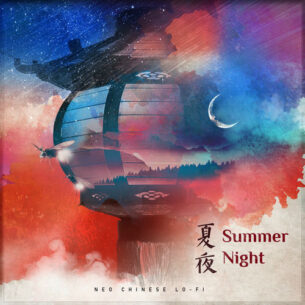 Summer Night Hsuan Yuan, TienYinMen