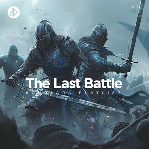 The Last Battle