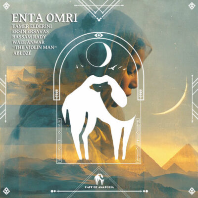 Enta Omri Tamer ElDerini, Cafe De Anatolia