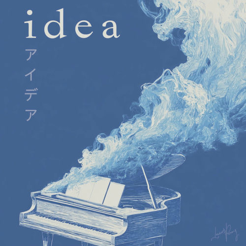 Idea
