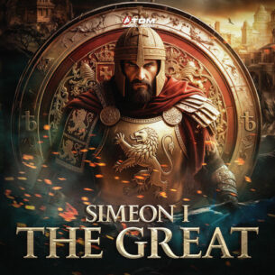Simeon I, the Great, Vol. 1 Medieval Epic Soundtrack Atom Music Audio Atom Music Audio