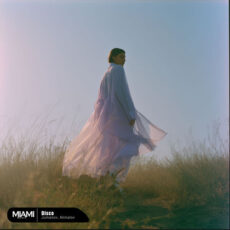Disco Jumanov Akmalov Akmalov, Jumanov