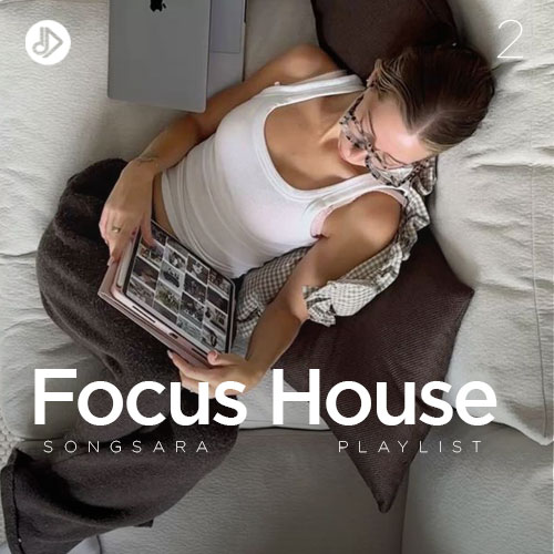 Focus House 2