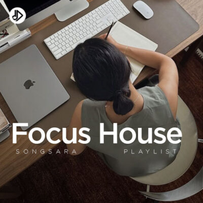 Focus House