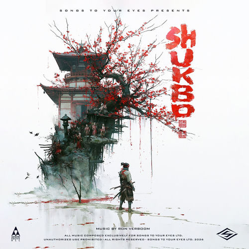 Shukubo Songs To Your Eyes Songs To Your Eyes
