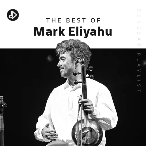 Mark Eliyahu ۳۲