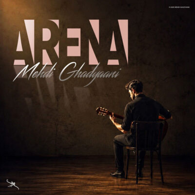 Mehdi Ghadyaani Arena