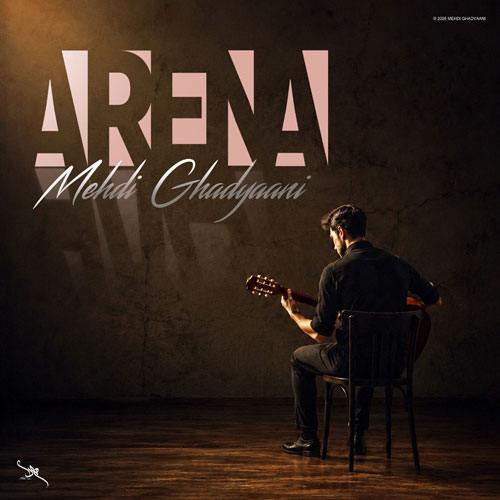 Mehdi Ghadyaani Arena