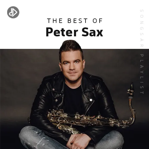 Peter Sax