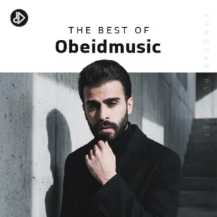 The Best Of Obeidmusic