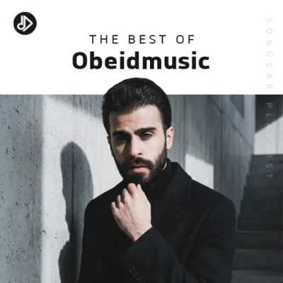 The Best Of Obeidmusic