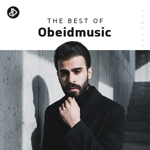 The Best Of Obeidmusic
