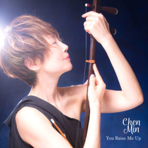 You Raise Me Up Chen Min Chen Min