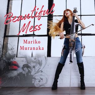 Beautiful Mess Mariko Muranaka Mariko Muranaka
