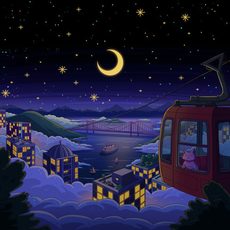 City Nights 3 Purrple Cat Purrple Cat