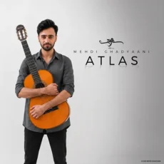Mehdi Ghadyaani Atlas