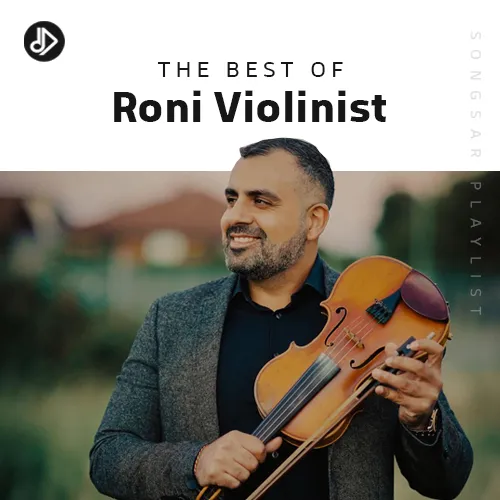 Roni Violinist