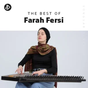 The Best Of Farah Fersi﻿