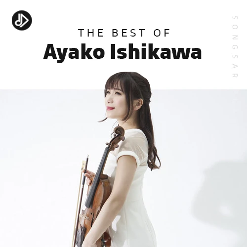 The Best of Ayako Ishikawa