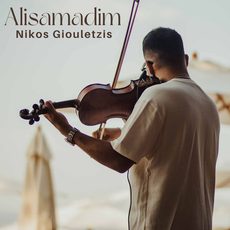 Alisamadim Nikos Giouletzis Nikos Giouletzis