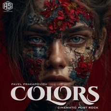 Colors Pavel Prakapovich