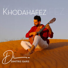 Khodahafez (Guitar Version) - Dimitris Isaris