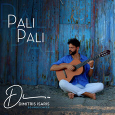 Pali Pali - Dimitris Isaris