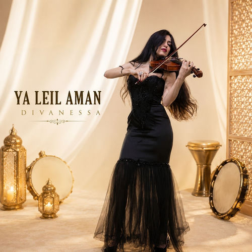 يا ليل آمان - Divanessa
