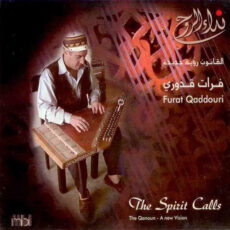Furat Qaddouri The Spirit Calls