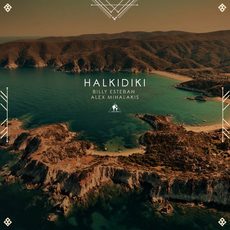 Halkidiki Cafe De Anatolia Alex Mihalakis Billy Esteban Billy Esteban, Alex Mihalakis, Cafe De Anatolia