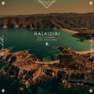 Halkidiki Cafe De Anatolia Alex Mihalakis Billy Esteban Billy Esteban, Alex Mihalakis, Cafe De Anatolia