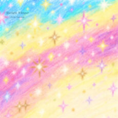 Starlight Whisper - Jeon Su Yeon