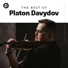 Platon Davydov