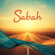 Sabah Elior Edri Elior Edri