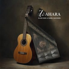 Zahara sarel hacohen Elior Edri Elior Edri, sarel hacohen