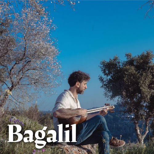 Bagalil Itai Armon Meira Segal Gal Hever