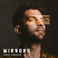 Mirrors sarel hacohen