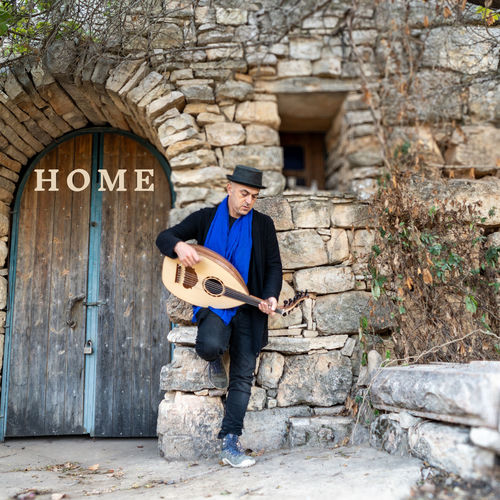 Home mor
