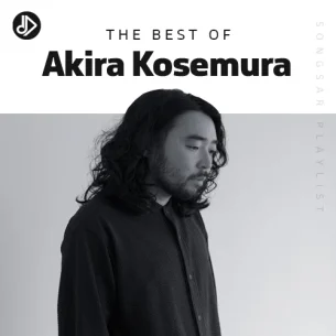 Akira Kosemura
