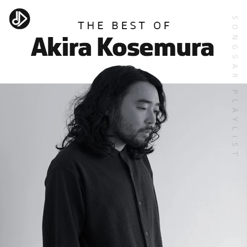 Akira Kosemura