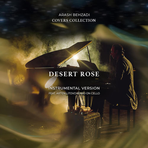 Desert Rose - Arash Behzadi