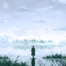 Solace - Devon Rea, Banks, Bcalm