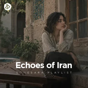 Echoes of Iran