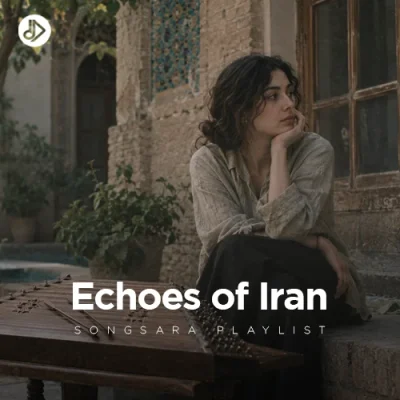Echoes of Iran