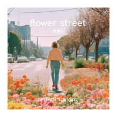 Flower Street Scandinavianz