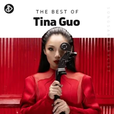 Tina Guo